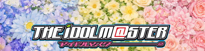 HANAYA アイドルマスター フラワースタンド